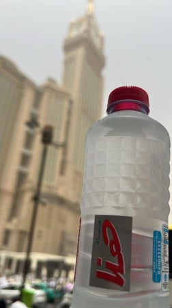 توزيع (ربطة) في حدود الحرم المكي (بارد) 20 قارورة 330 مل شامل التوصيل