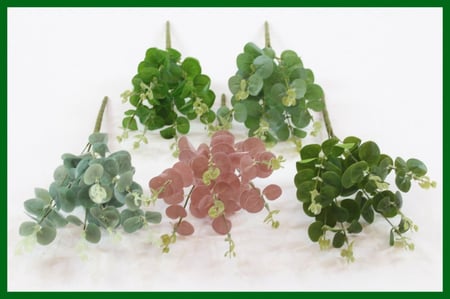 ربطة خضار رقم ( 4 )