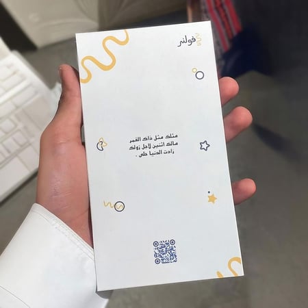 كرت اهداء