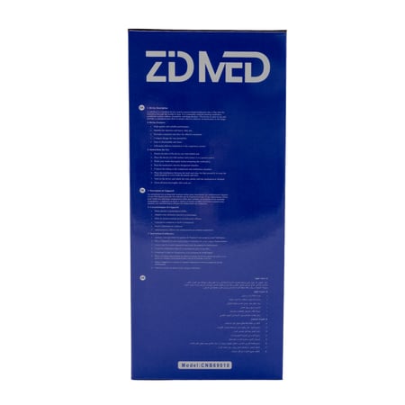 جهاز بخار منزلي