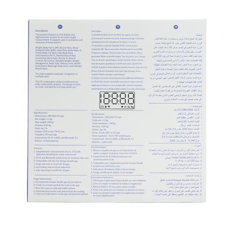 ميزان الكتروني لقياس الوزن وتحليل الجسم | 56 مؤشر | واي فاي وبلوتوث 5.0