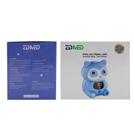 جهاز بخار اطفال من ZidMed - تصميم باندا محبب للأطفال