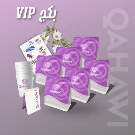 بكج VIP