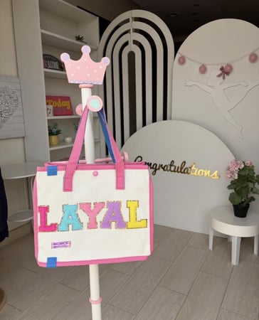 شنطة بالإسم (بنك)