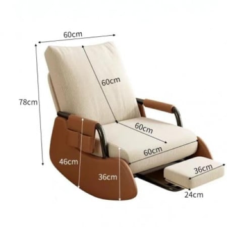 كرسي هزاز  ملكي