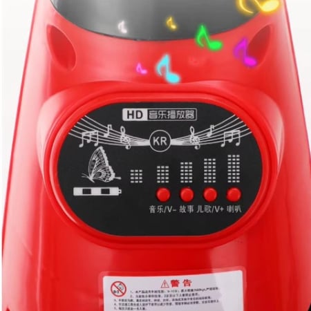 سيارة MiniRider – ميني رايدر