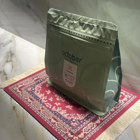 محمصة اكتوبر-السلفادور جويا