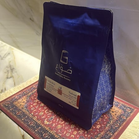 محمصة صواع-كوستاريكا كاسا دي بيدرا