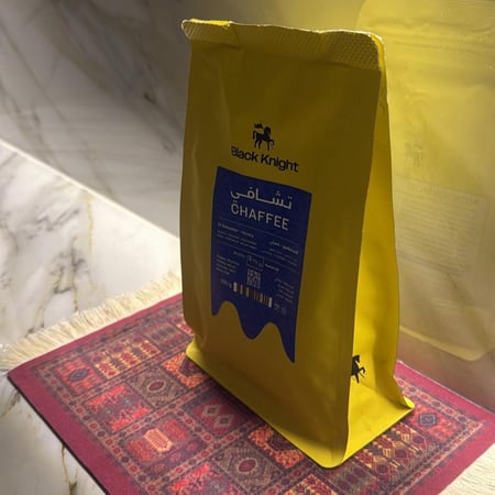 محمصة بلاك نايت-السلفادور تشافي