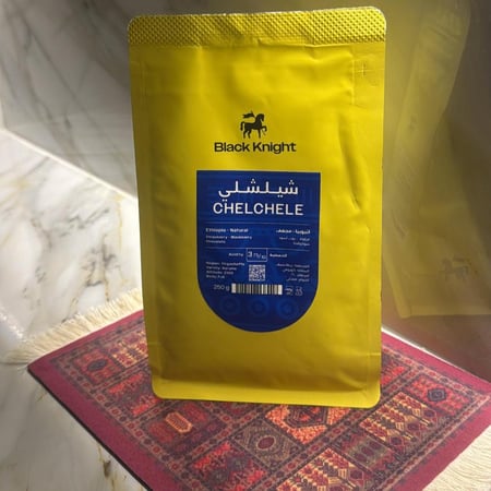 محمصة بلاك نايت-اثيوبي شيلشلي