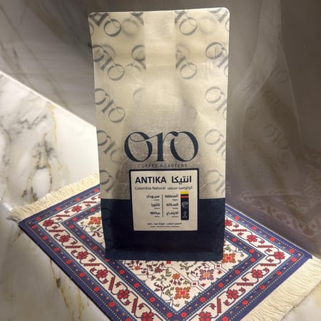 محمصة أورو-كولومبي انتيكا