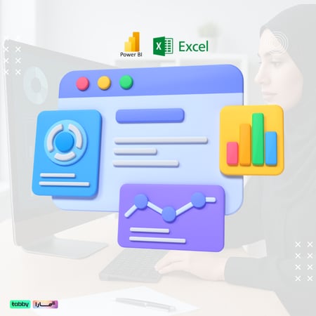 تصميم داشبورد , لوحات تحكم power bi , لوحات تفاعلية excel , تحليل الب