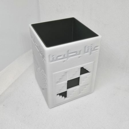 مقلمه اليوم الوطني