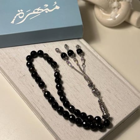 سبحه مبهره
