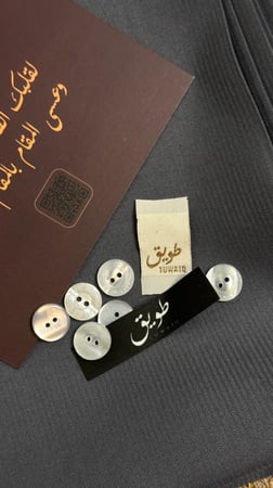 قماش طويق الصيفي - مقلم رمادي متوسط