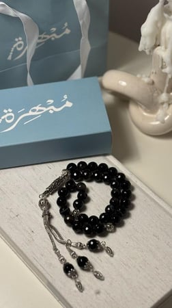 سبحه مبهره