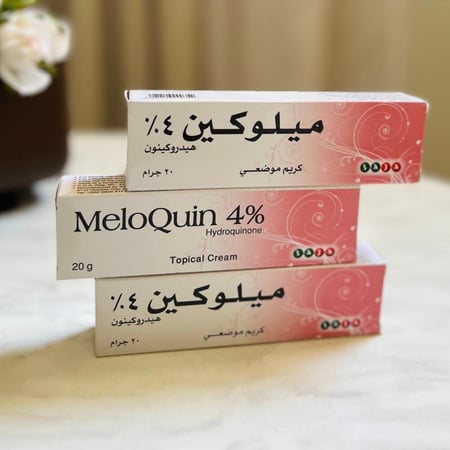 ميلوكين