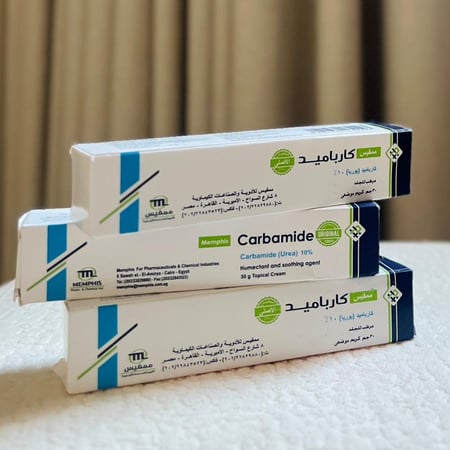كارباميد