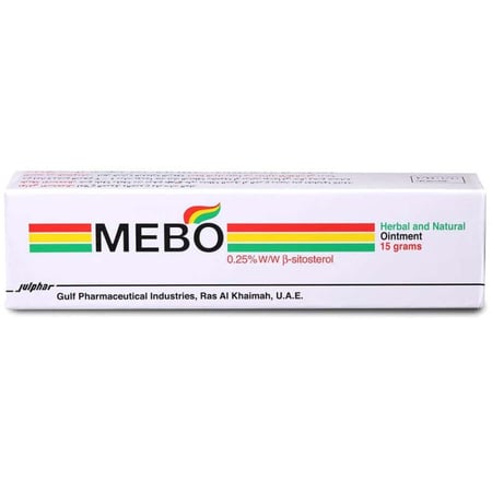 ميبو مرهم 15 جم - Mebo 0.25 % Ointment 15 g