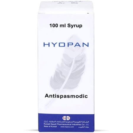هيوبان 5 مجم شراب 100 مل - Hyopan 5 mg Syrup 100 ml