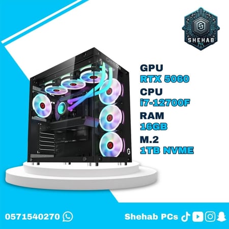 التجميعة المتوسطة RTX 5060 - i7-12700F - DDR5
