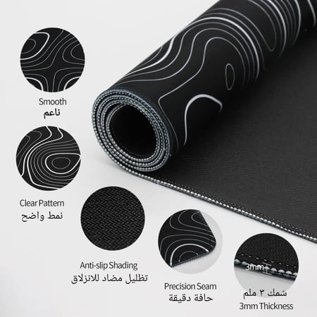 ماوس باد أسود مخطط كبير