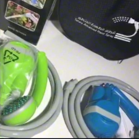 شطاف متنقل عدد ١٥