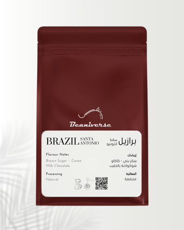 برازيل  / سانتا انتونيو