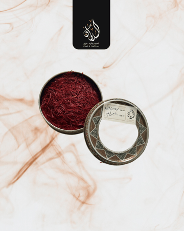 زعفران سوبر نقيل ايراني