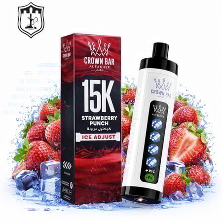 سحبة الفاخر كراون بار 15000 سحبة مع التحكم بالبرودة  كوكتيل فراولة