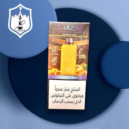 بود مزاج بليند 15000 الف سحبة MAZAJ BLEND 15k PUFFS