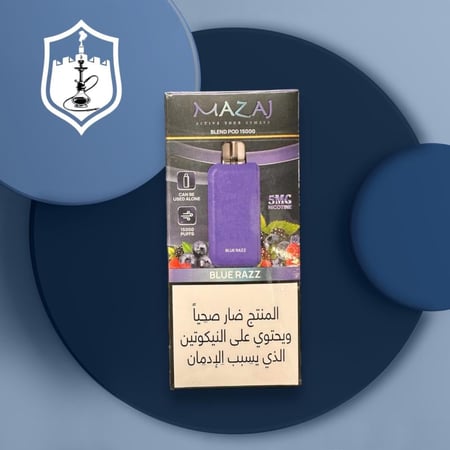بود مزاج بليند 15000 الف سحبة MAZAJ BLEND 15k PUFFS