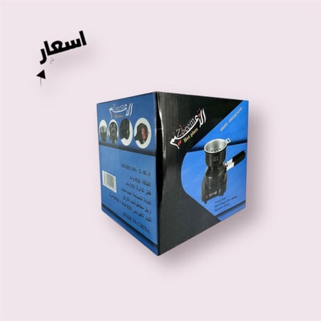 شعاله فحم كهرباء - القلعة للمعسلات