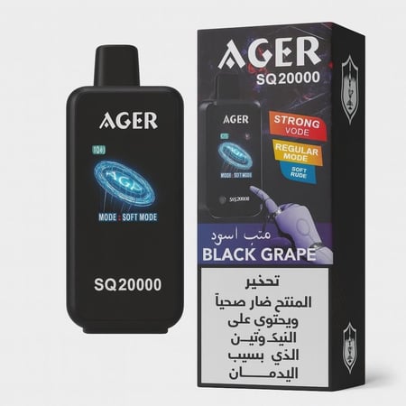 SQ20000 سحبة اجير تركيز 50 بخيارات متعددة