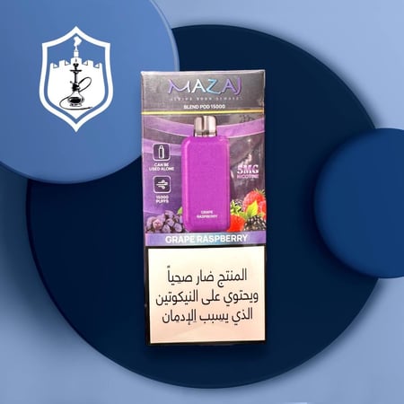 بود مزاج بليند 15000 الف سحبة MAZAJ BLEND 15k PUFFS