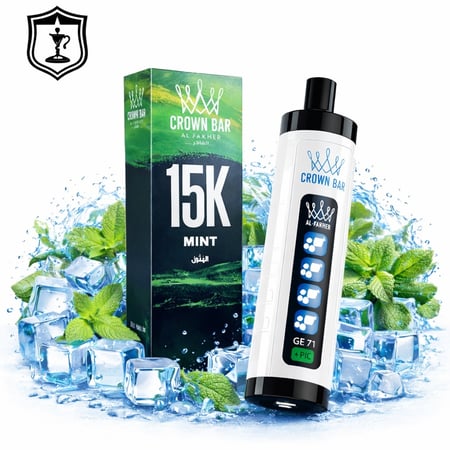 سحبة الفاخر كراون بار 15000 سحبة مع التحكم بالبرودة  منت