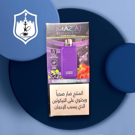 بود مزاج بليند 15000 الف سحبة MAZAJ BLEND 15k PUFFS