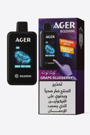 سحبة اجير 50 نيكوتين نكهات متنوعة