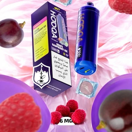 شيشة جاهزة ناستي هوكا NASTY HOOQA DTL 15K عنب توت ايس