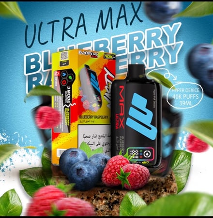 سحبة ناستي ماكس الترا 40 الف NASTY MAX ULTRA 40K بلو بيري راز بيري