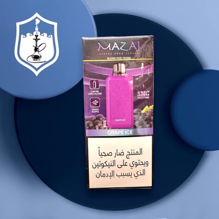 بود مزاج بليند 15000 الف سحبة MAZAJ BLEND 15k PUFFS