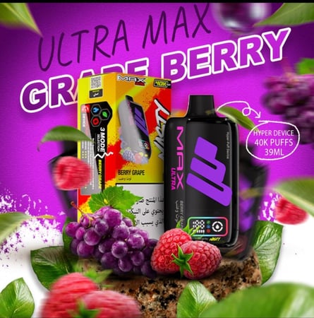 سحبة ناستي ماكس الترا 40 الف NASTY MAX ULTRA 40K عنب توت