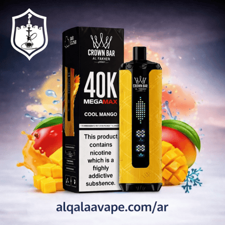 صورة شيشة الفاخر كراون بار ميجا ماكس 40000 سحبة نكهة مانجو مثلج نيكوتي
