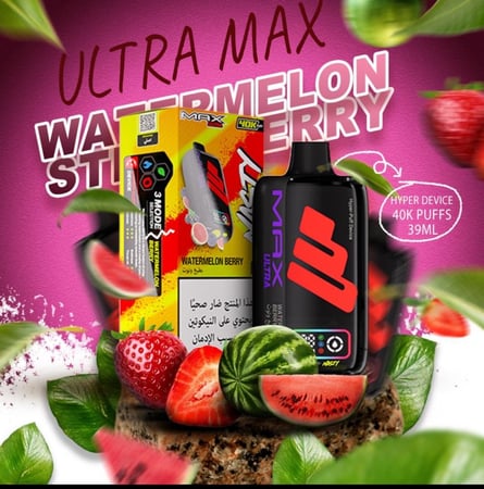 سحبة ناستي ماكس الترا 40 الف NASTY MAX ULTRA 40K بطيخ فراولة