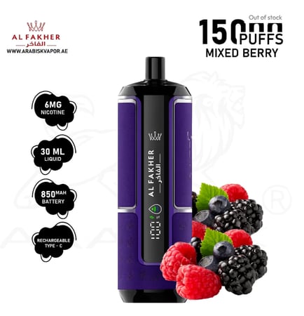 MIXED BERRY توت مشكل
