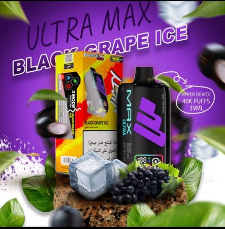 سحبة ناستي ماكس الترا 40 الف NASTY MAX ULTRA 40K عنب ايس