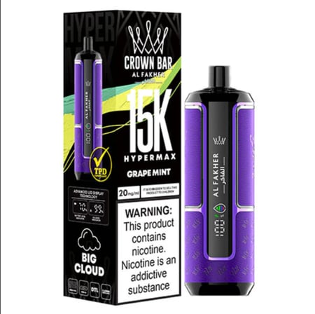 سحبة الفاخر 15 الف