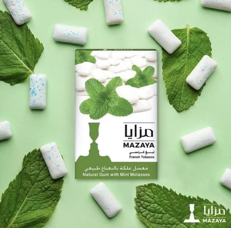 صورة معسل مزايا علكة بالنعناع طبيعي 50 جرام Mazaya Natural Gum with Mi