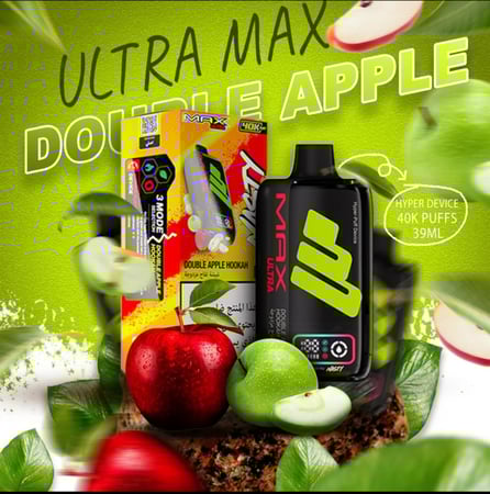 سحبة ناستي ماكس الترا 40 الف NASTY MAX ULTRA 40K تفاحتين