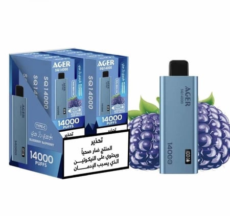 أجهزة سحبة اجير 14000 سحبة بنكهات متعددة AGER 14000 Puffs